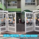 서울망원초등학교 네이버블로그