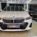 준명품 화이트크리닝 전문점 | 구로 디지털단지에서 방문한 BMW: 셀프 터치업의 비극을 레벨링으로 극복하다 (ft. 카앤덴트)