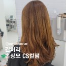 윤미헤어 이미지