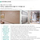 우림정보 이미지