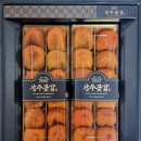 대풍농원 이미지