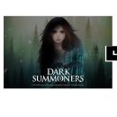 스케인글로브 주식회사 이미지