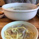 밀토랑바지락칼국수 - 광주시 경충대로 1286 | 밀토랑바지락칼국수