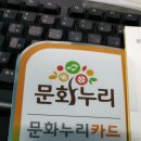 누리상사 이미지