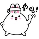 대청사우나 이미지