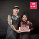 전통홍어 | 50년 전통 목포홍어 후기와 추천으로 안전하고 신선한 애 삼합 경험하기