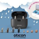 올바른 보청기 이미지