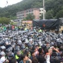 이동마을회관 이미지