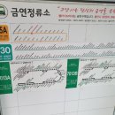 은평-075 이미지