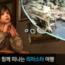 두꺼비여관 이미지