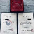 태권쏭(태권도장) | 초이스태권도장 지도진 소개 / 운정태권도 / 동패동태권도 / 초롱꽃마을태권도