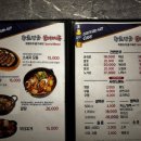 황토장군치킨바베큐 이미지
