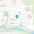 판교동594-1 이미지