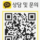 우리집은알뜰폰 이미지
