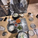 위미한의원 이미지