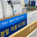 원안경 이미지
