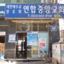 계남고등학교 이미지