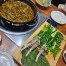 미소순대 뒷편 주차장 공원 이미지