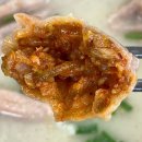 바다손칼국수