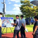 영강체육공원 축구장 이미지
