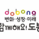 생활특별시 이미지