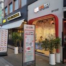 피자먹다(은마점)