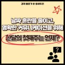 달커뮤니케이션(주) 이미지
