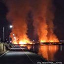 갈대2축구장 이미지