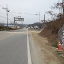 삼승보건진료소 이미지