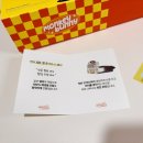 멍꾸러기 이미지