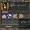 가네샤