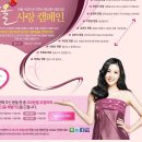 한올사 이미지
