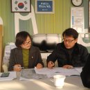 지방도387호 남양주투데이