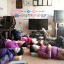 행복건강드림