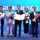 내포긴들영농조합법인 이미지