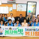 남산 경로당 이미지