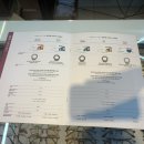 가양안경-와우렌즈 이미지