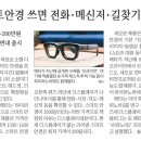 화수분공인중개사사무소 이미지