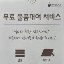 커피랑도서관정자카페 이미지