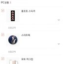소곤 이미지