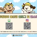 봉산캠퍼스