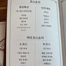 홍차이 이미지