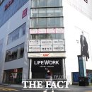 명동중앙로 이미지