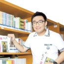 천안업성고등학교 이미지