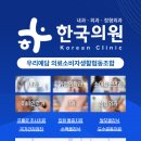 각골로 76 이미지