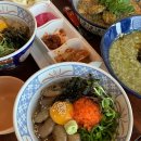 날맛 이미지