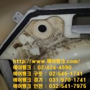 청소농업협동조합 티스토리