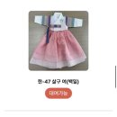 부천시육아종합지원센터-3 이미지