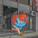 프롬지니 이미지