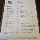 피자드시우 이미지